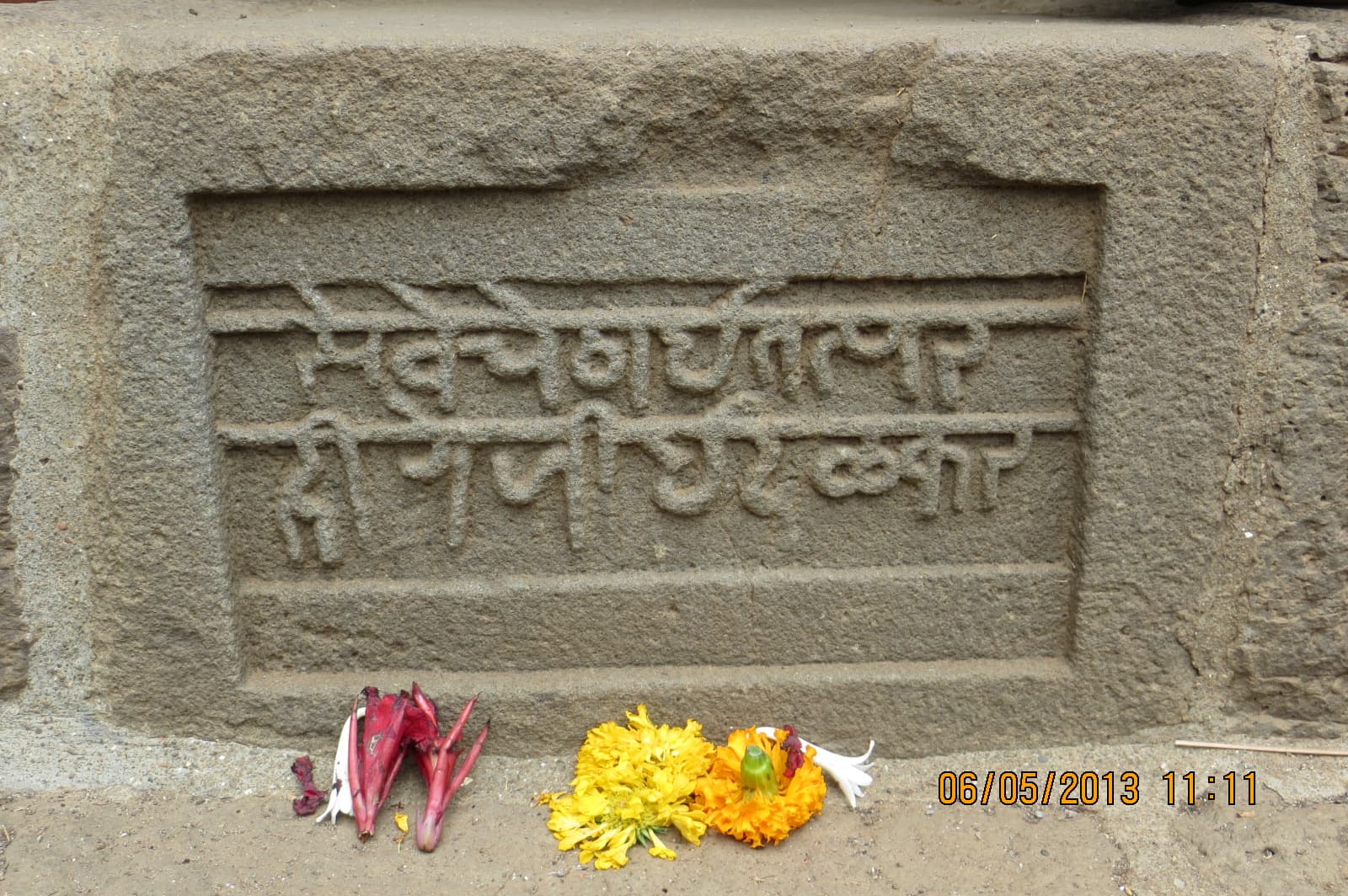The Maratha Ascendancy