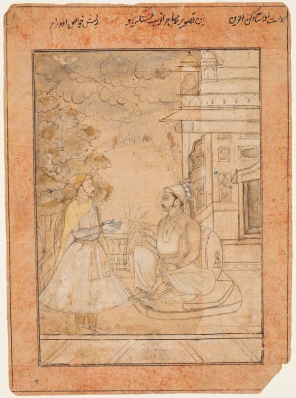 Maharaja Anup Singh